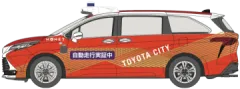【とよたまちなかOne Moreキャンペーン第2弾】自動運転乗車体験