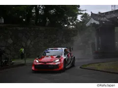 WRC 2027