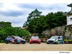 WRC 2027