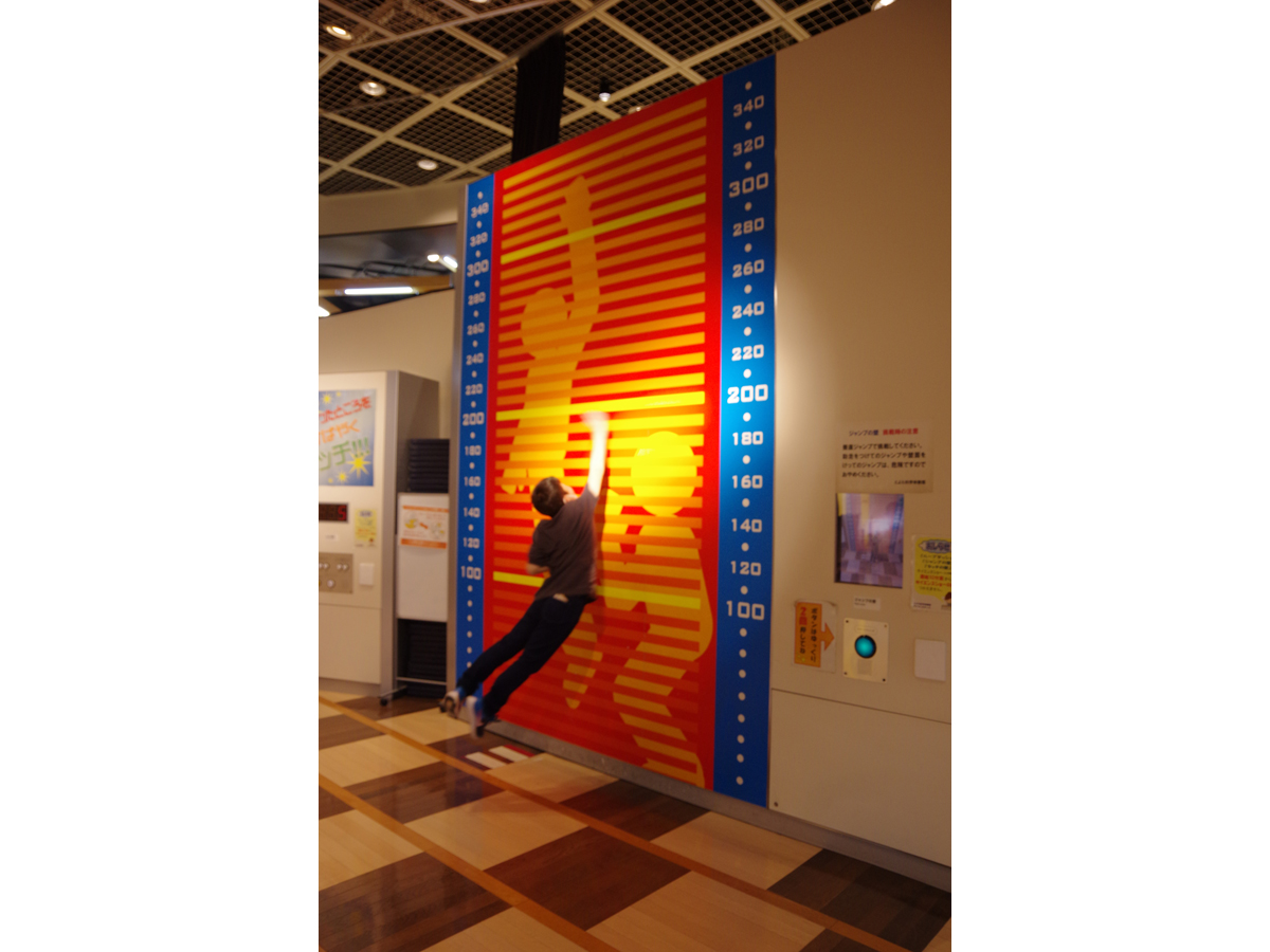 パフォーマンスステージ