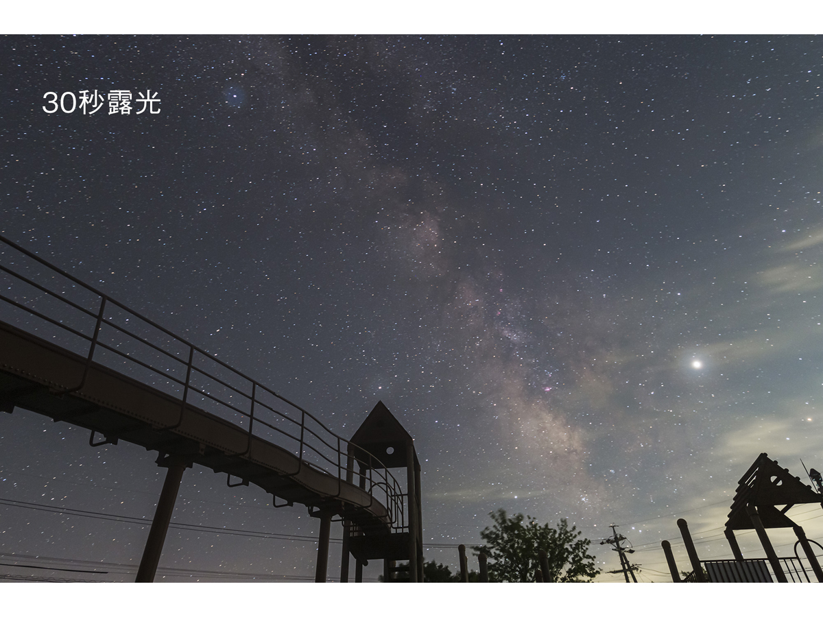 露光時間によって変わる星の光跡