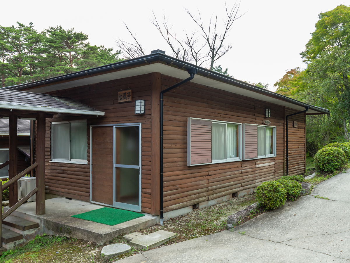 松風亭1棟(定員:8名/棟)