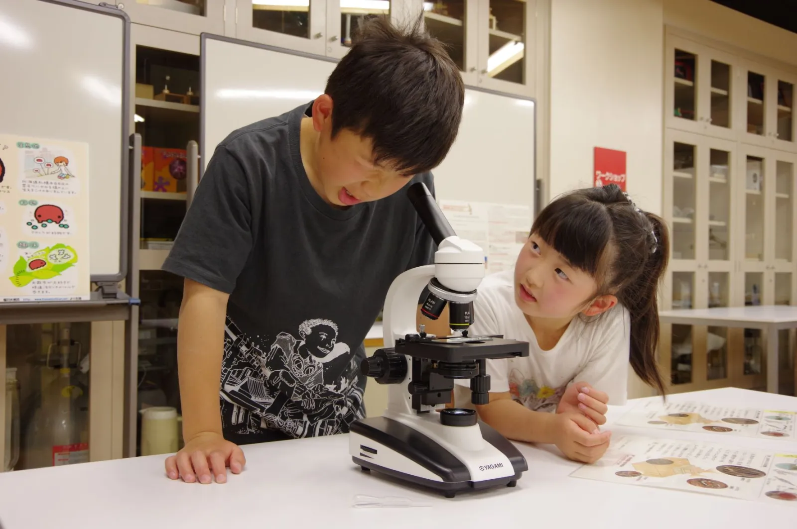 ワークショップラボ