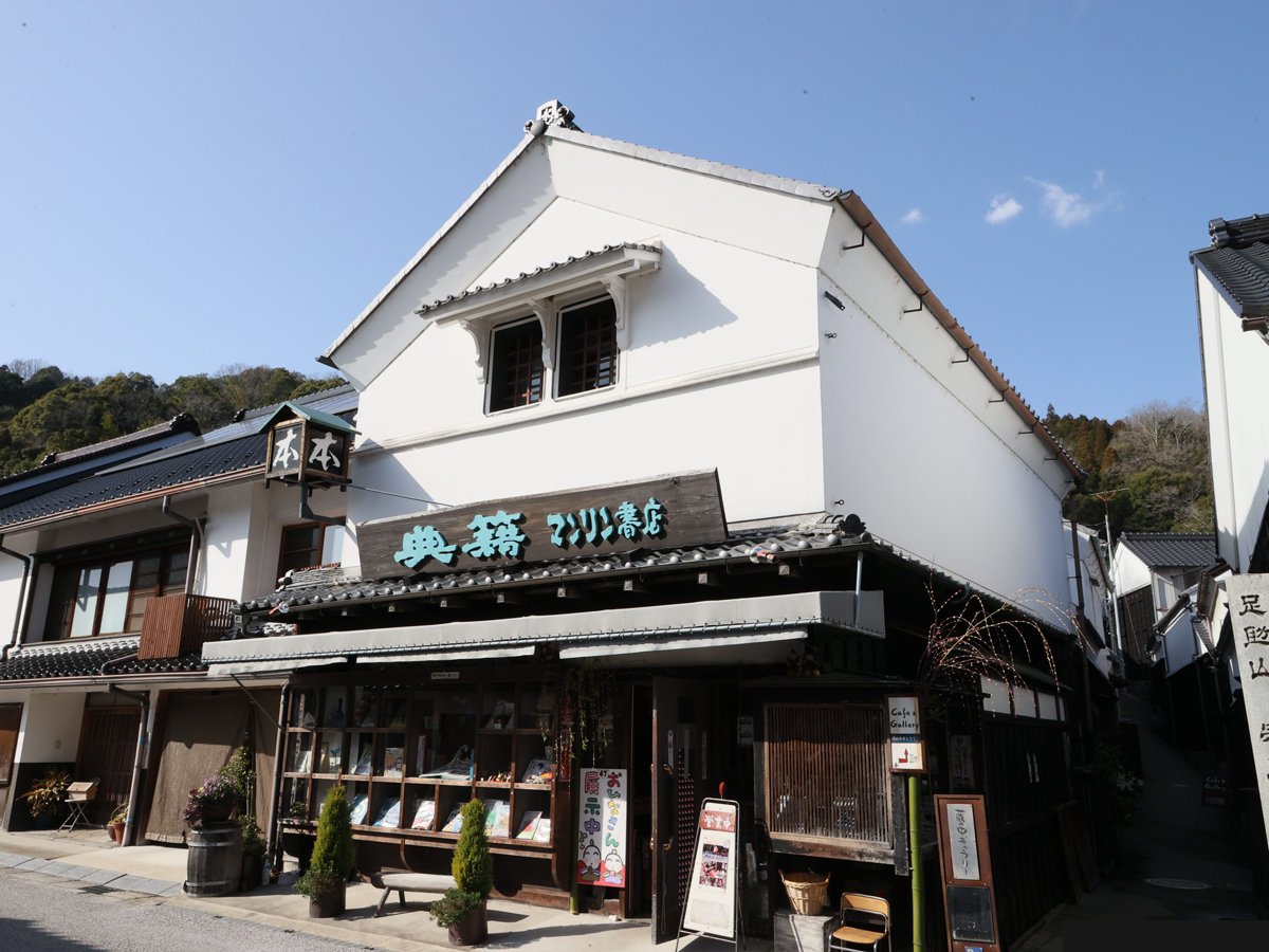 足助の町並み(重伝建の町並み)