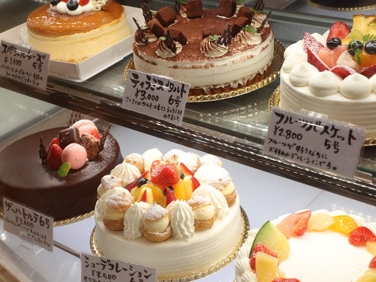 「冬のオススメ ！ WE LOVE とよた ツアー！！」　～　第４弾　～