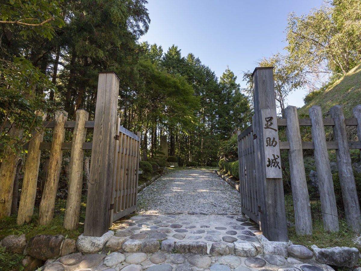 「冬のオススメ ！ WE LOVE とよた ツアー！！」　～　第３弾　～