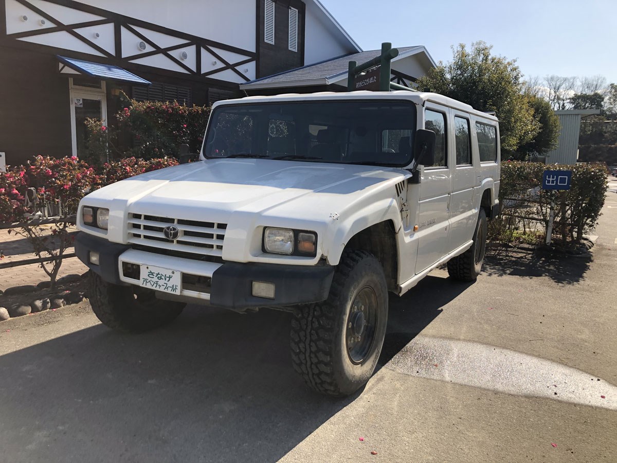 さなげアドベンチャーフィールド