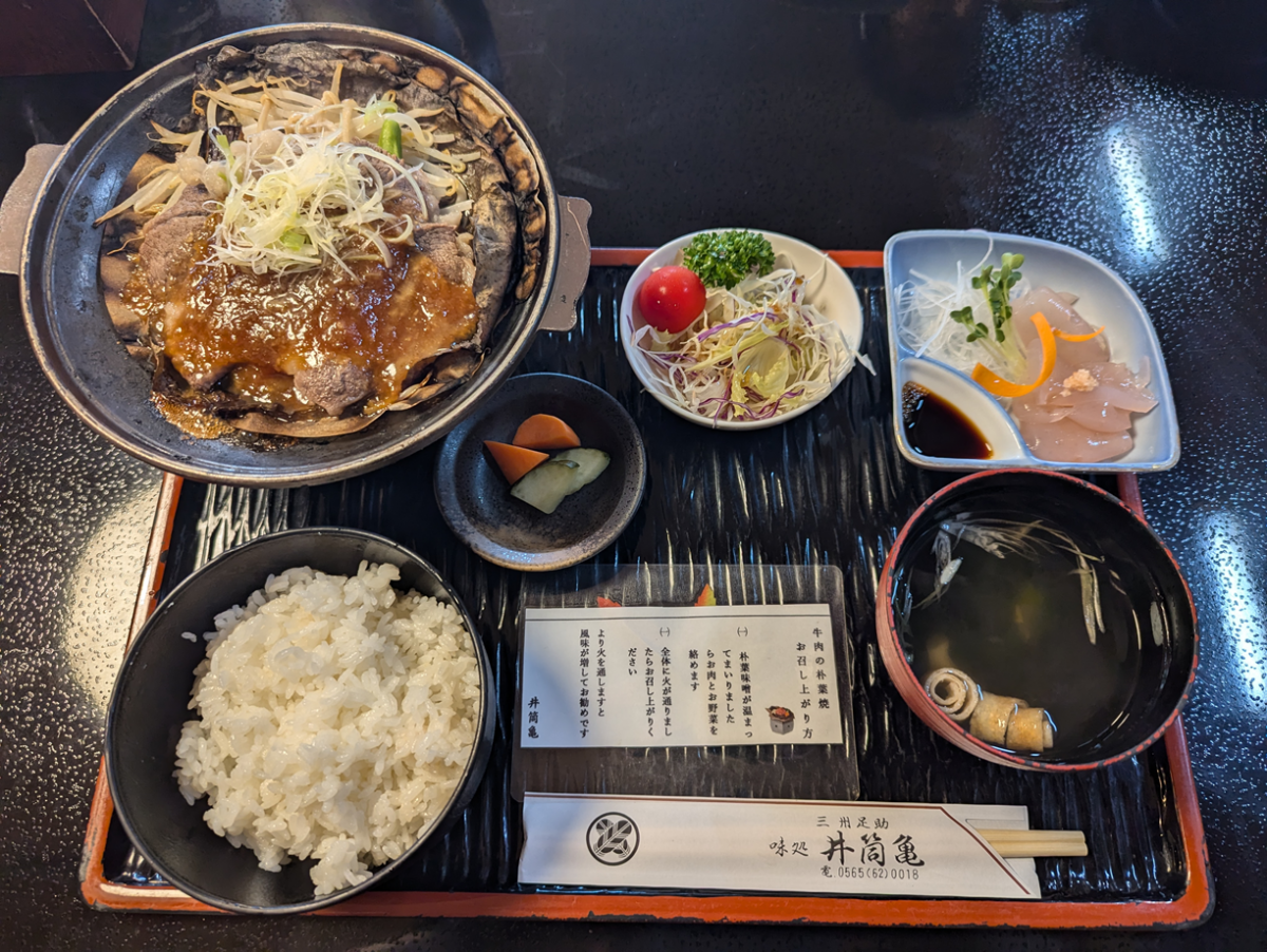 ユネスコ無形文化遺産「綾渡の夜念仏と盆踊」見学バスツアー実施レポート