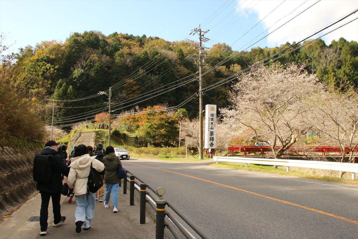 香嵐渓・小原バスツアー