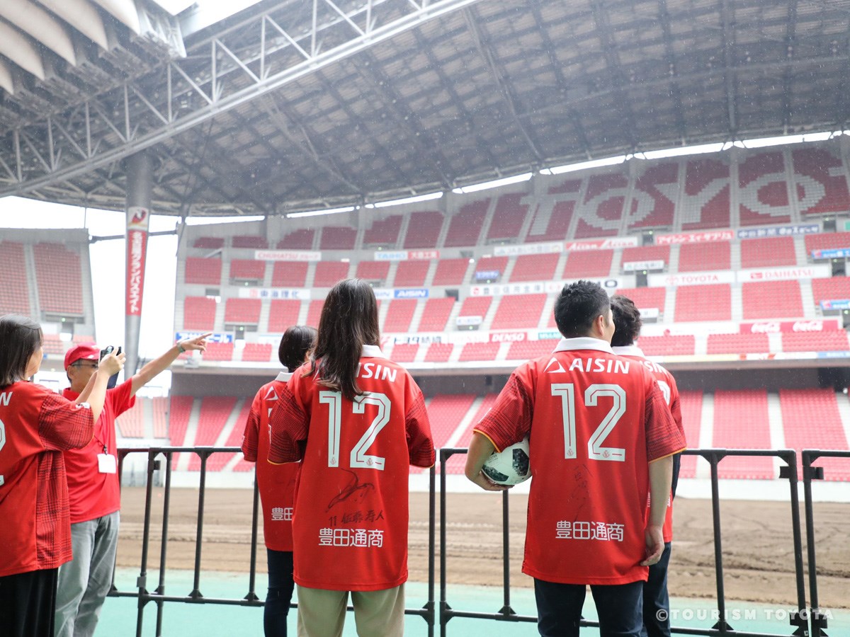 豊田スタジアム「スタジアム見学」