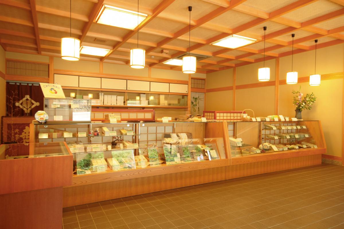 御菓子所まつ月