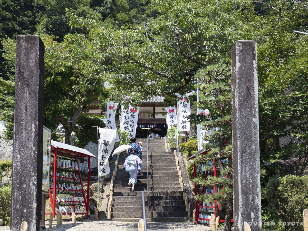 風鈴のお寺増福寺