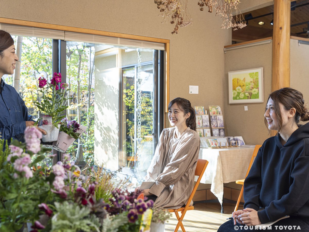 ガーデニングミュージアム花遊庭