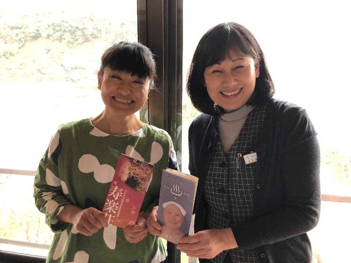 「冬のオススメ ！ WE LOVE とよた ツアー！！」　～　第４弾　～