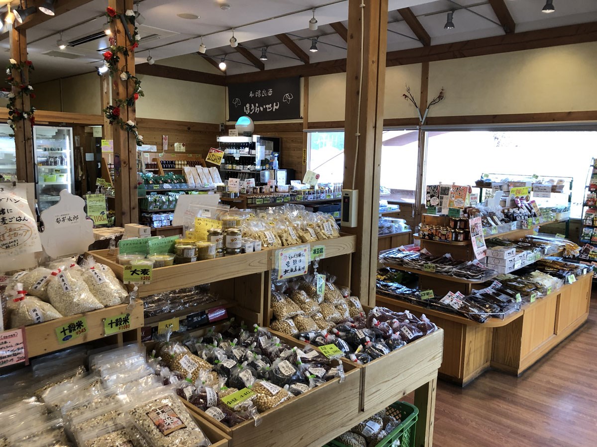 「冬のオススメ ！ WE LOVE とよた ツアー！！」　～　第３弾　～