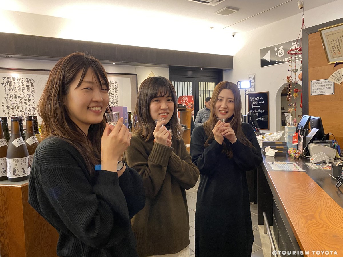 ほうらいせん吟醸工房