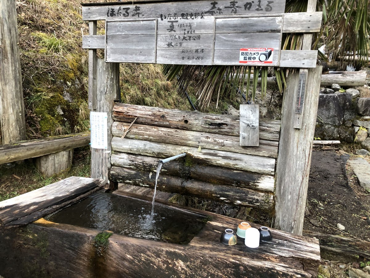 「冬のオススメ ！ WE LOVE とよた ツアー！！」　～　第３弾　～