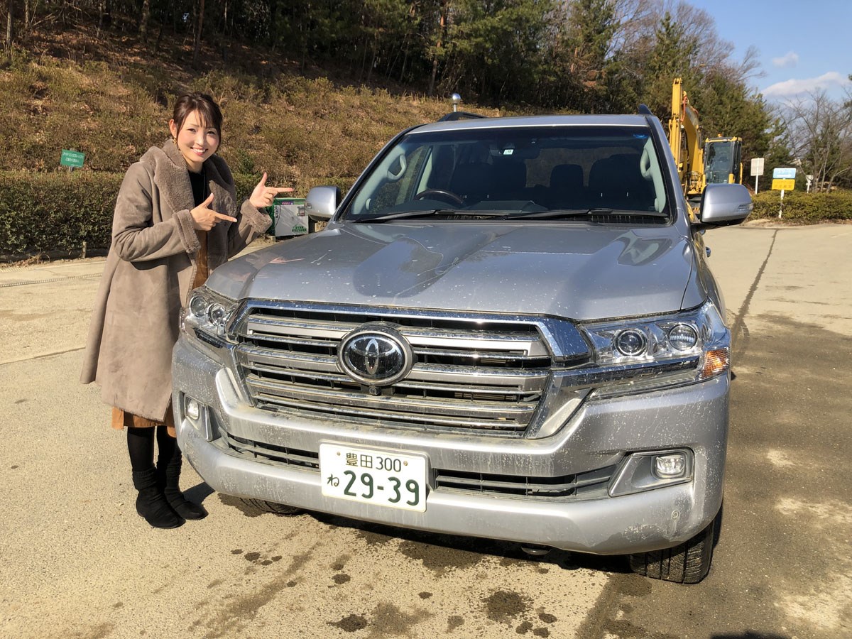 さなげアドベンチャーフィールド