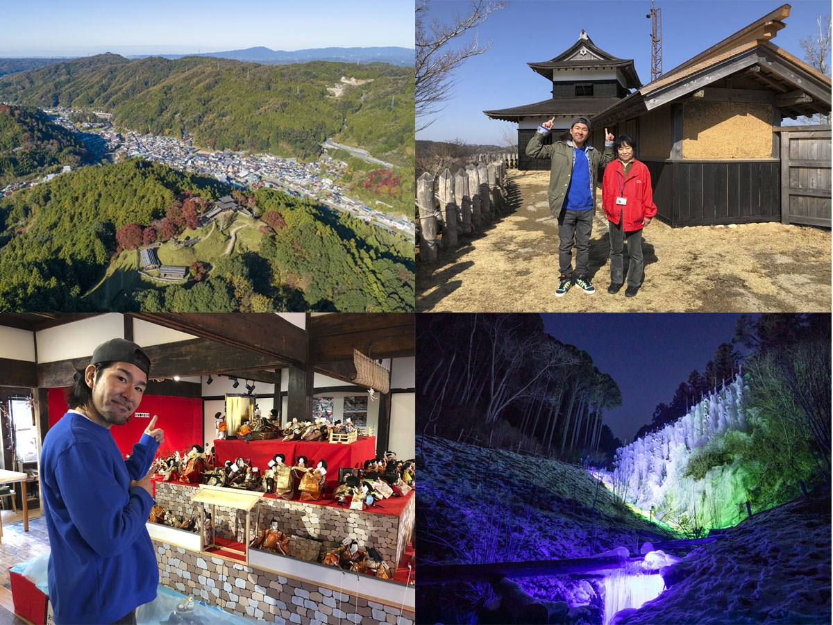 「冬のオススメ ! WE LOVE とよた ツアー!!」 ~ 第3弾『絶景』~