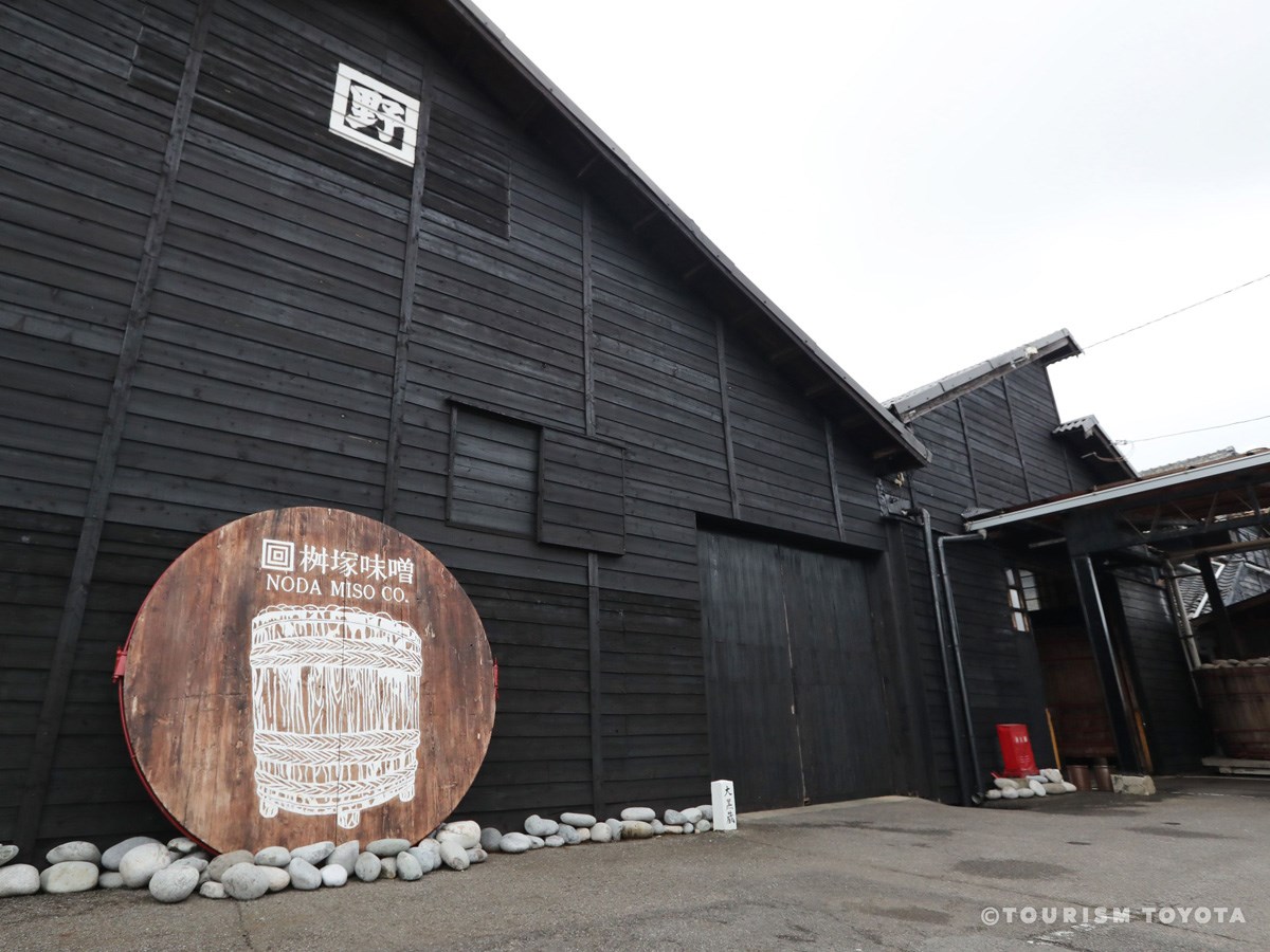 蔵とともに味噌を「ひとねる（育てる）」 昔ながらを今の感性でつなぐ新たな挑戦