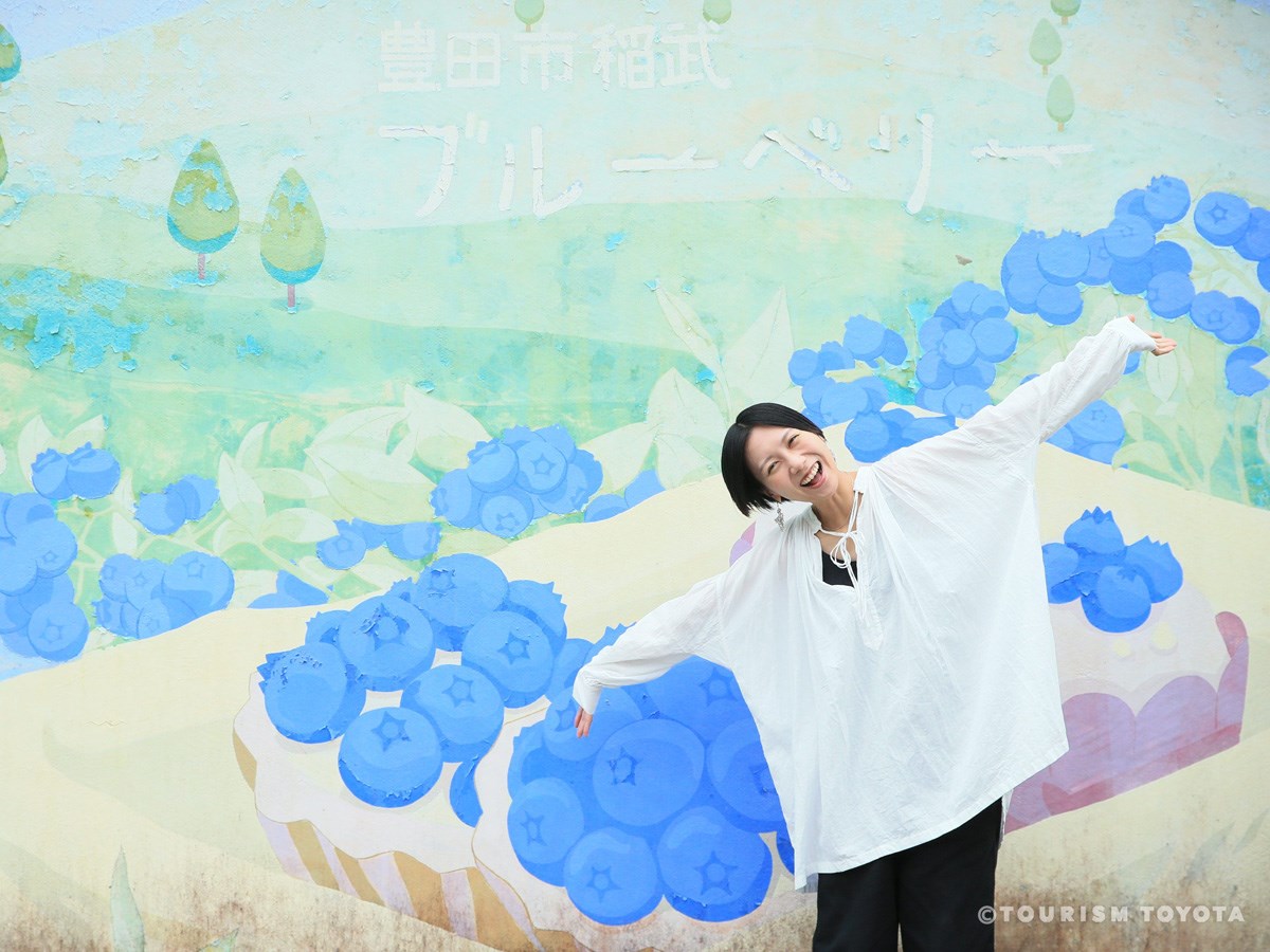 ブルーベリーのこみち