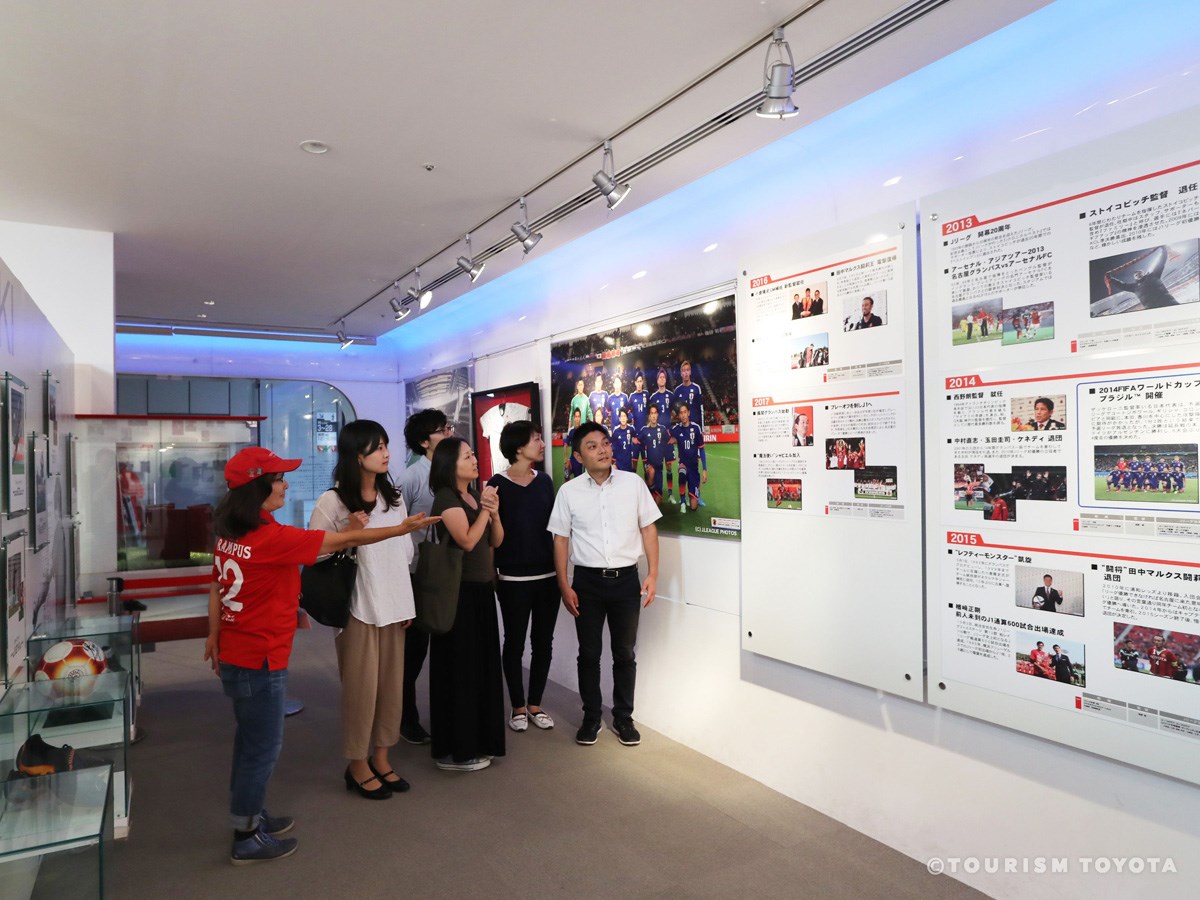 豊田スタジアム「スタジアム見学」