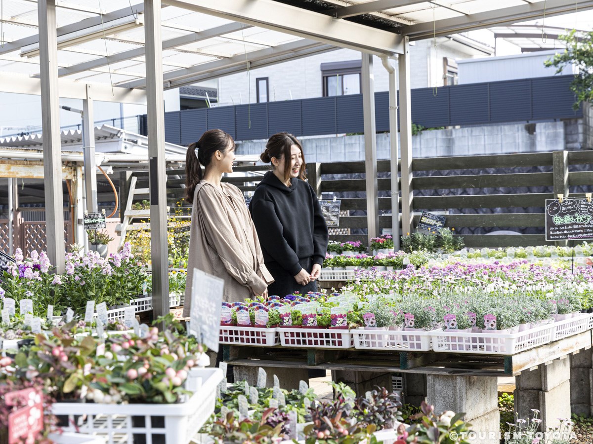 ガーデニングプロショップ