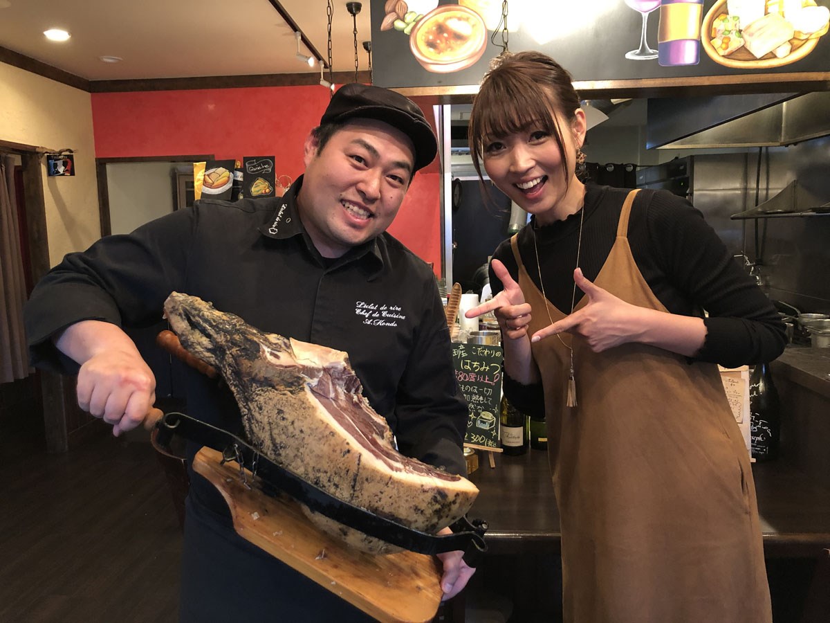 レクラドリールのジビエ