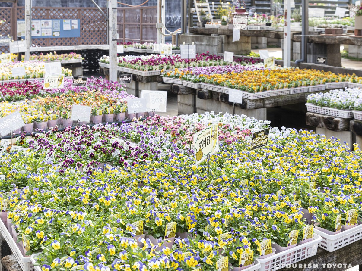 ガーデニングプロショップ