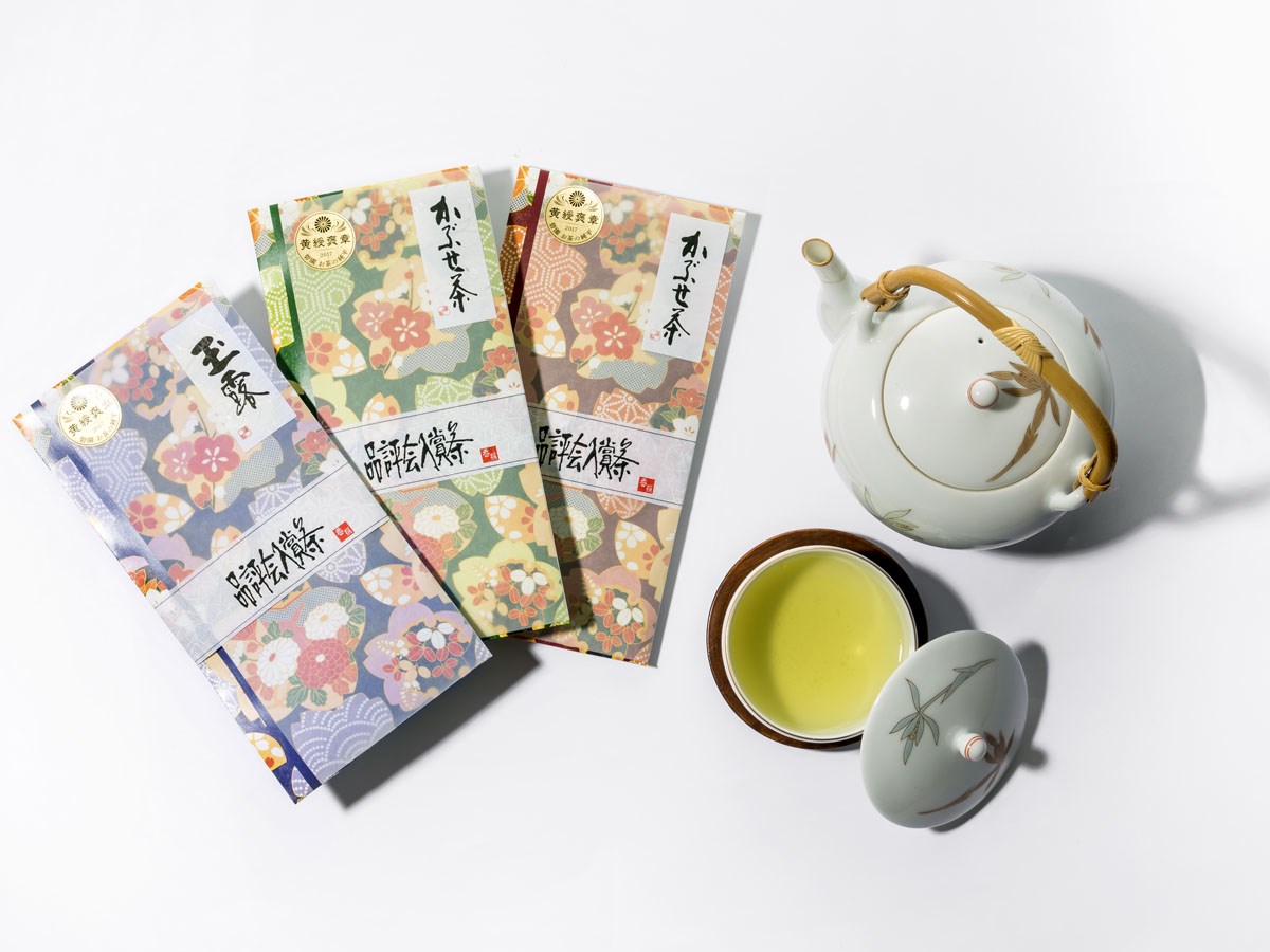 碧園お茶の純平