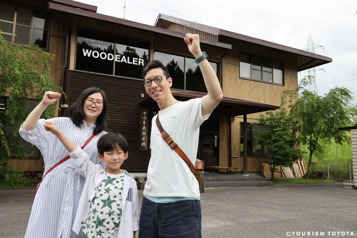 【親子で体験シリーズvol.3】地元の木を生活に。WOODEALERで木工体験・アロマフレグランス作り