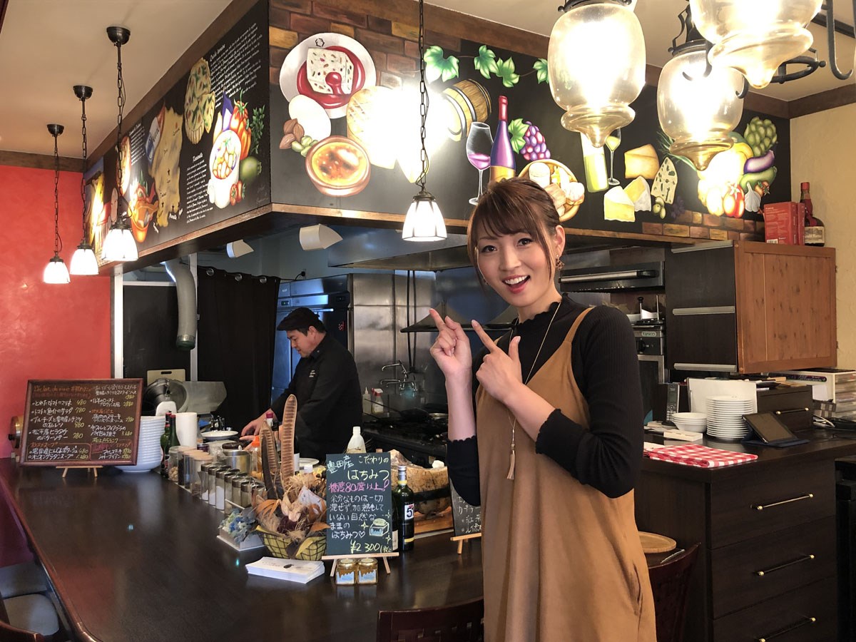 レクラドリール