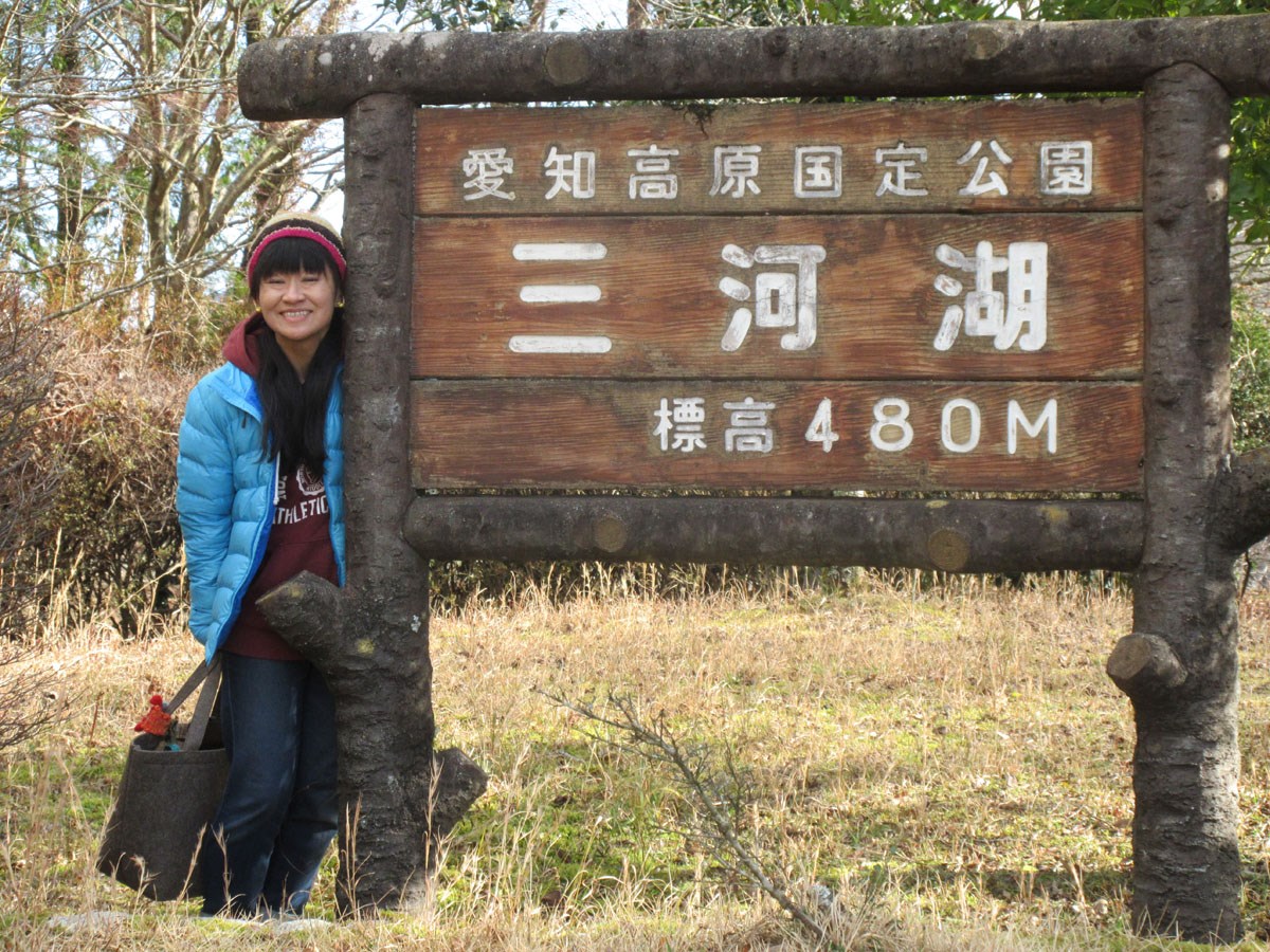 ツーリズムとよた×ラジオラヴィ―ト共同企画　「冬のオススメ ！ WE LOVE とよた ツアー！！」