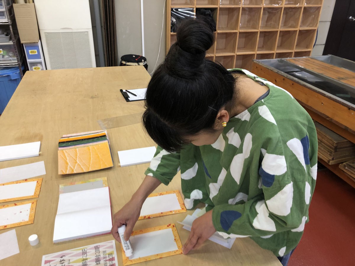 「冬のオススメ ！ WE LOVE とよた ツアー！！」　～　第４弾　～