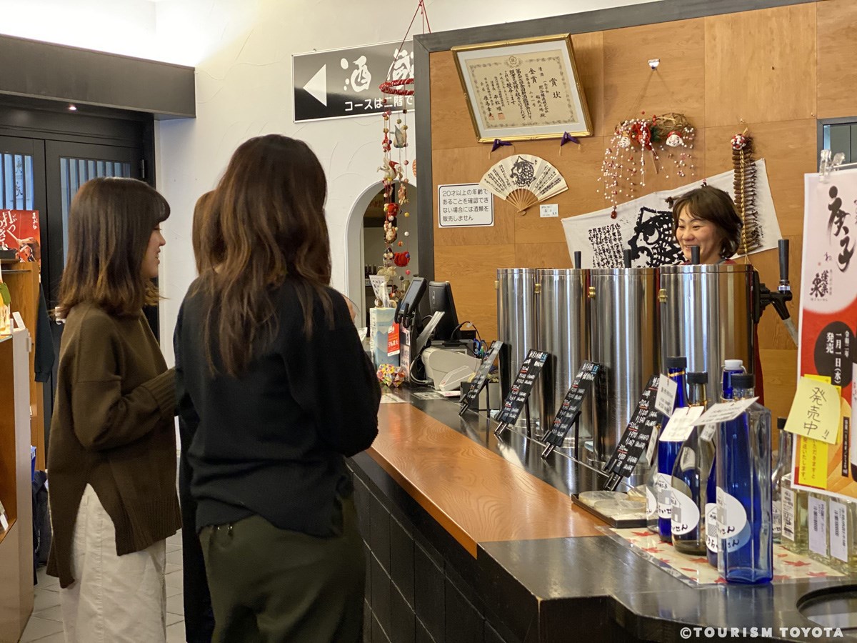 ほうらいせん吟醸工房