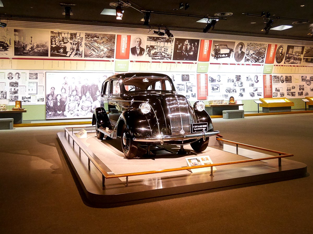 Toyota, How One Man's Dream Became a World Icon