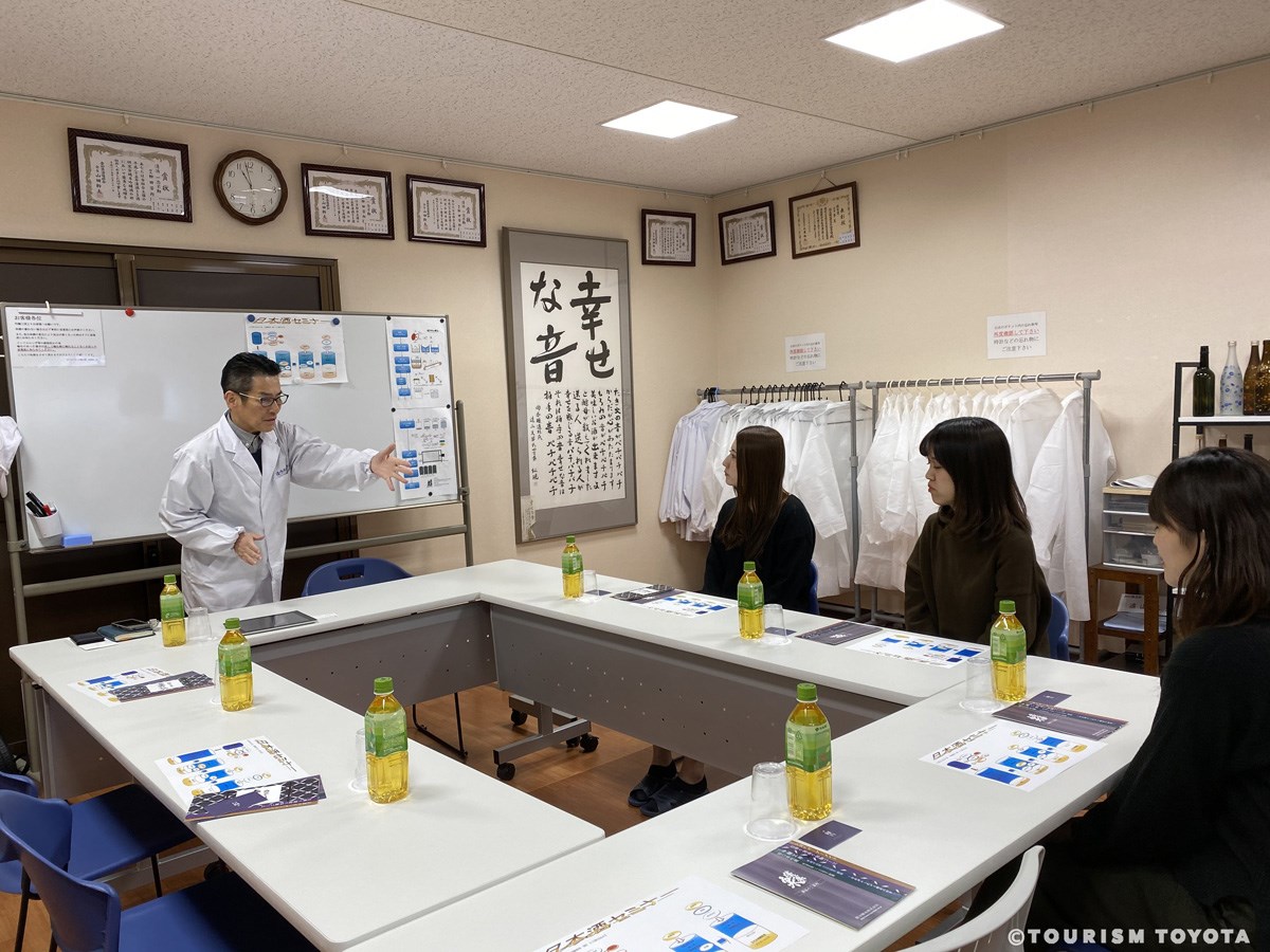 ほうらいせん吟醸工房