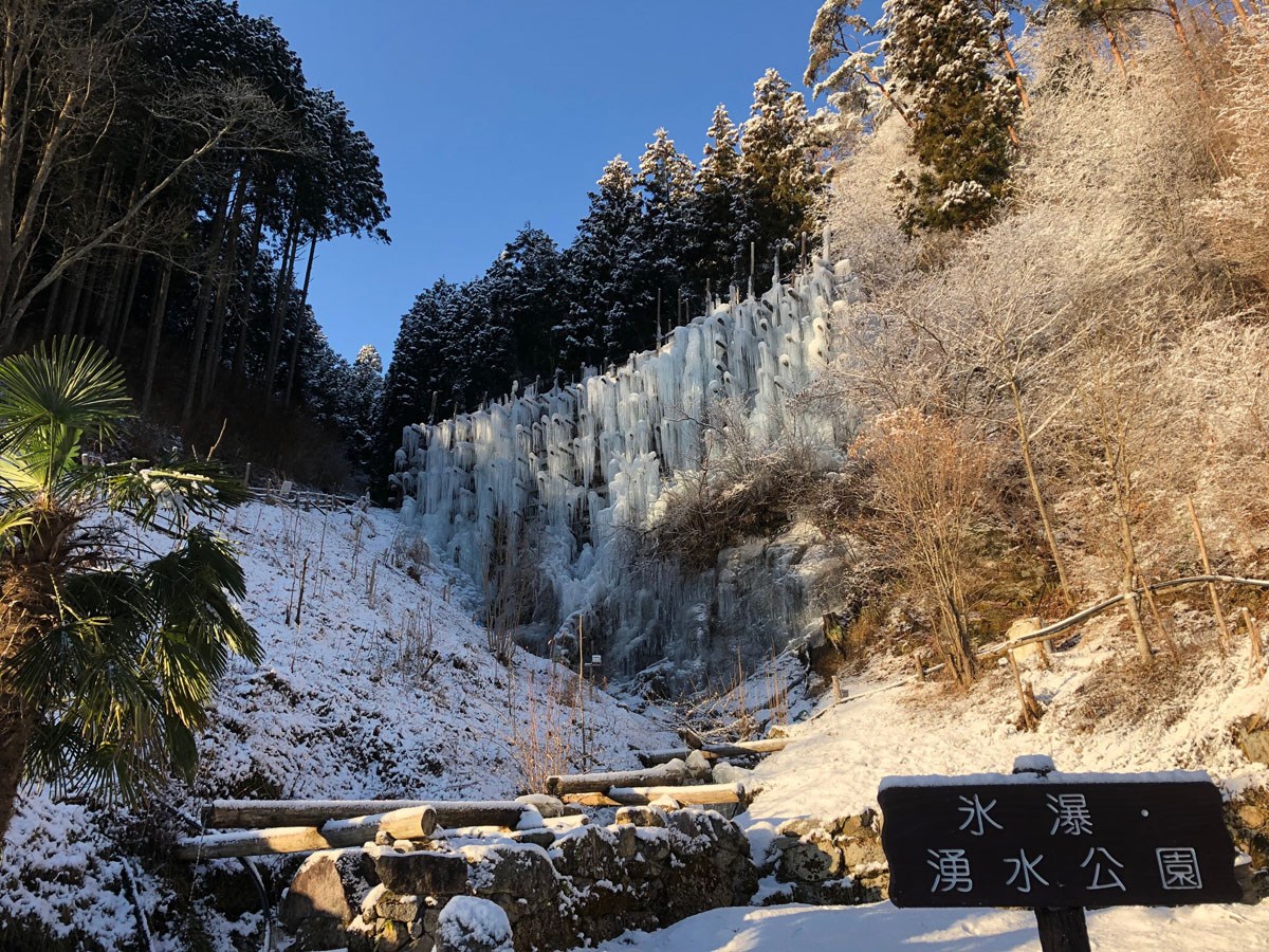 「冬のオススメ ！ WE LOVE とよた ツアー！！」　～　第３弾　～