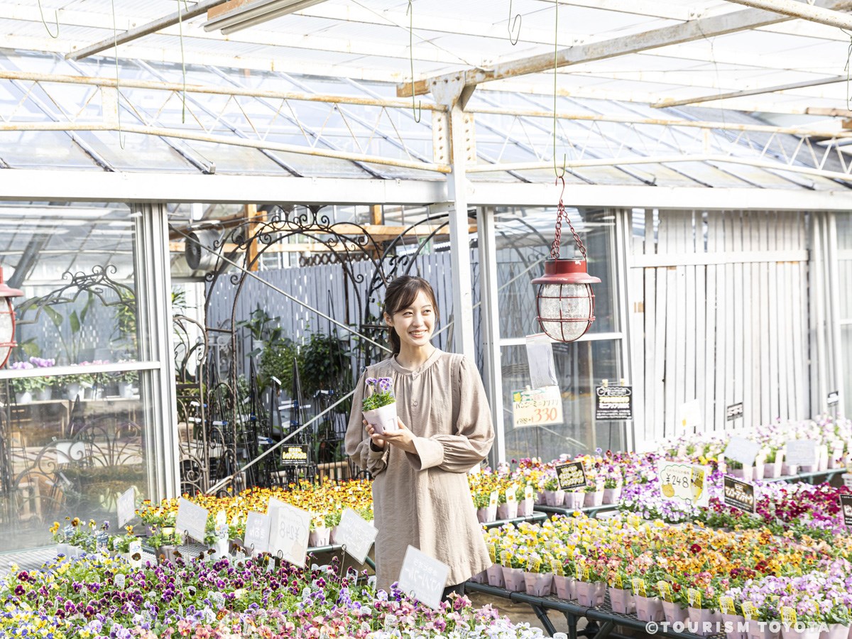 ガーデニングプロショップ