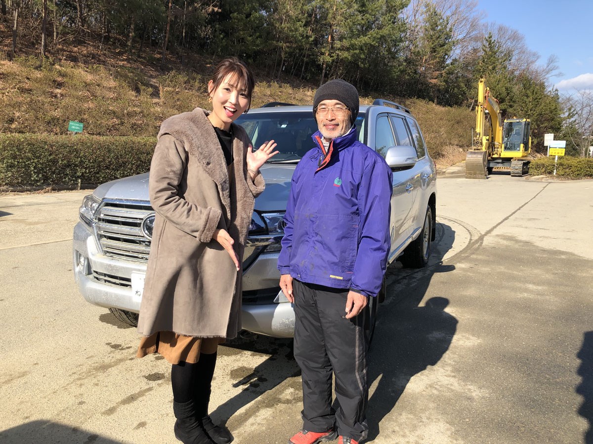 さなげアドベンチャーフィールド