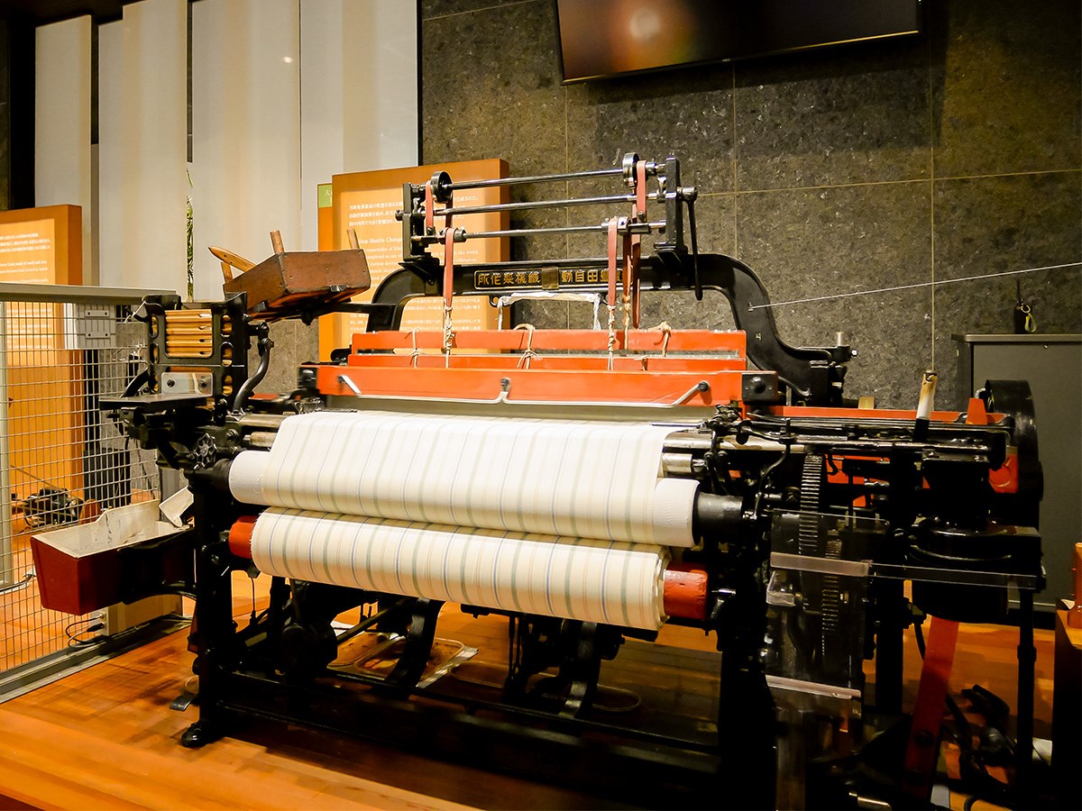 Toyota, How One Man's Dream Became a World Icon