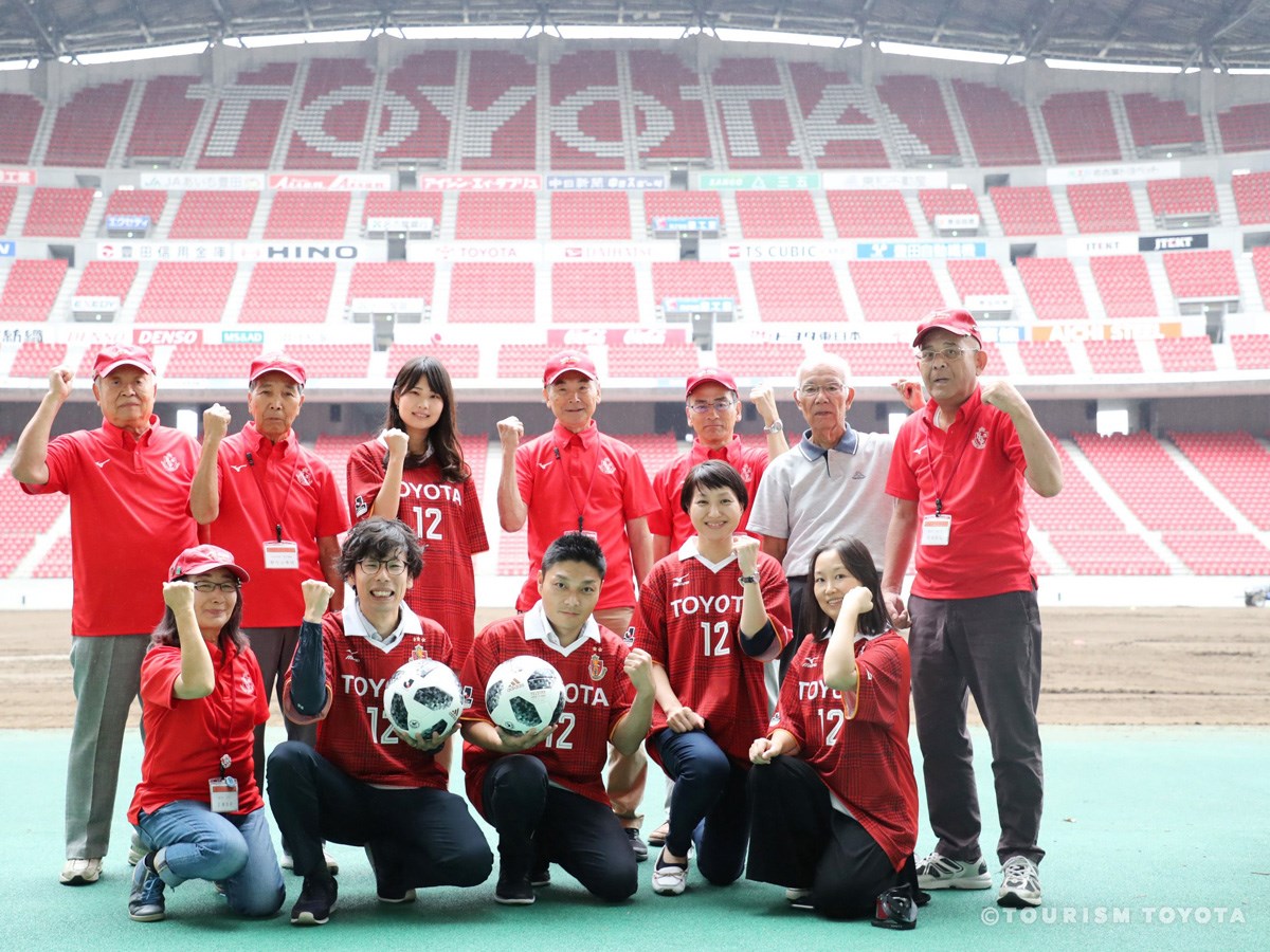 豊田スタジアム「スタジアム見学」