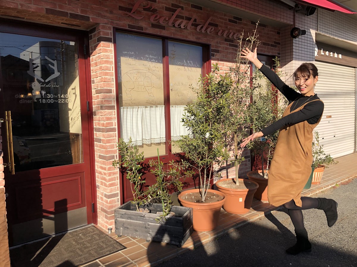 レクラドリール