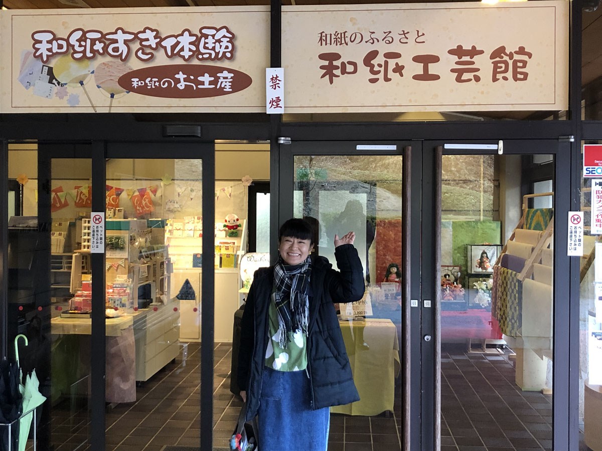 「冬のオススメ ！ WE LOVE とよた ツアー！！」　～　第４弾　～