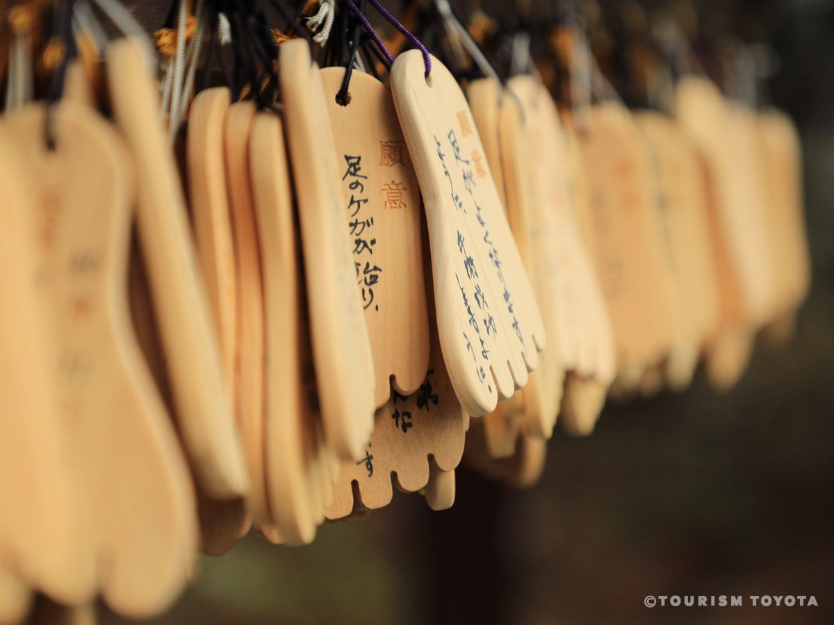足絵馬