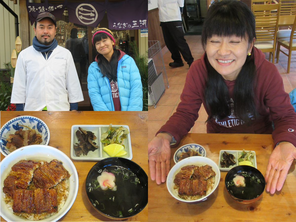 ツーリズムとよた×ラジオラヴィ―ト共同企画　「冬のオススメ ！ WE LOVE とよた ツアー！！」