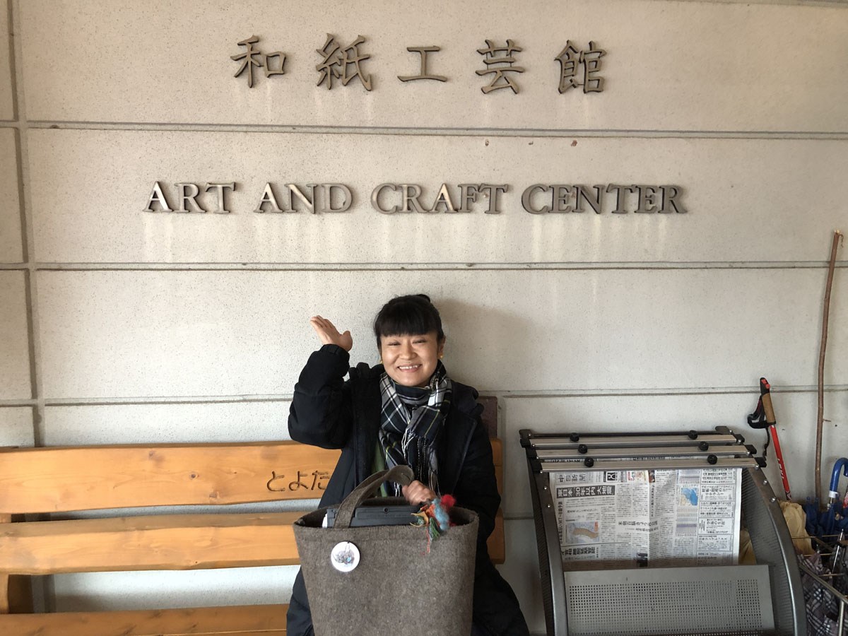 「冬のオススメ ！ WE LOVE とよた ツアー！！」　～　第４弾　～