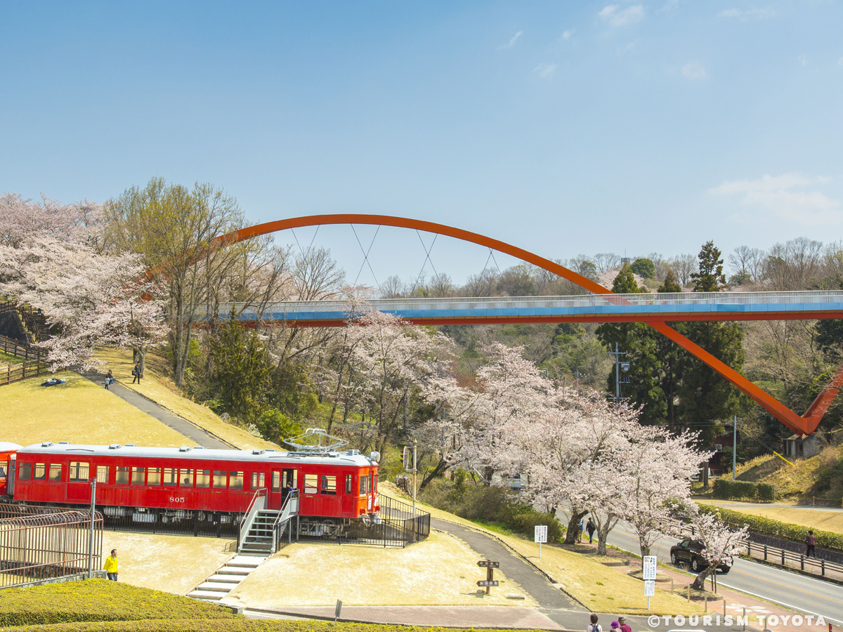 鞍 が 池 公園