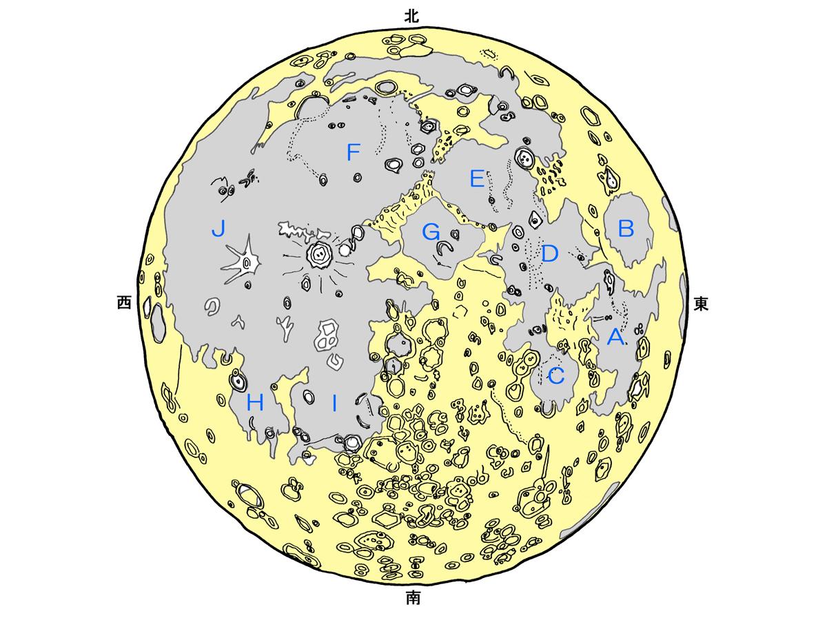 月の地図